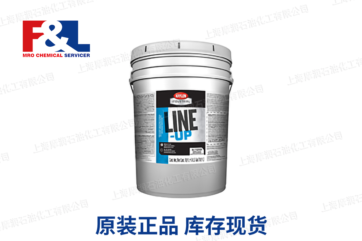 LINE-UP Water-Based Pavement Striping Paint